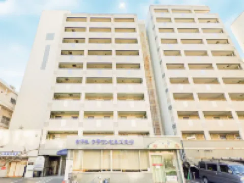 大分皇冠山飯店 高崎山自然動物園附近的飯店