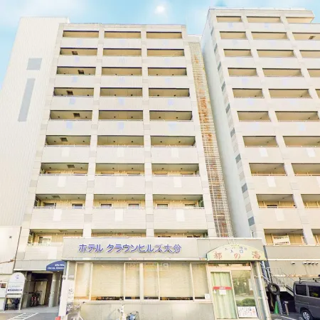 Hotel Crown Hills Oita