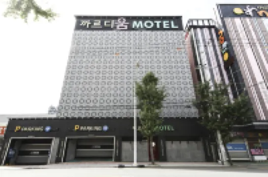 Daegu Seongseo Cardium Hotels in Dalseo-gu