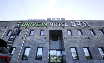 Nonsan Gomushin Self-service Motel