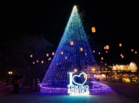 御殿場高原 時之栖 ホテル周辺 Photos