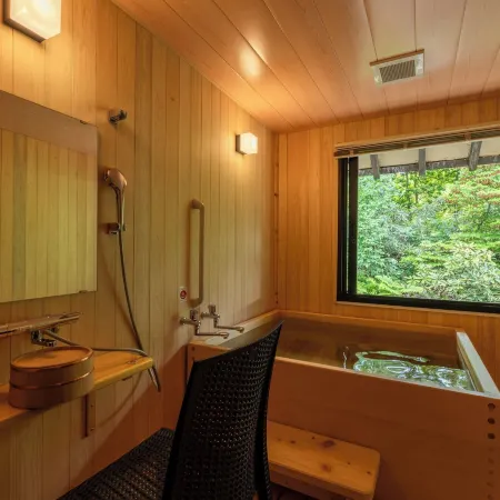 Shinshu Omachi Onsen Ryoan Kawaki
