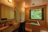 Shinshu Omachi Onsen Ryoan Kawaki - avec sources thermales