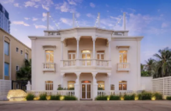 إرميتا كارتاخينا، إيه تريبيوت بورتفوليو هوتل باي ماريوت فنادق في 