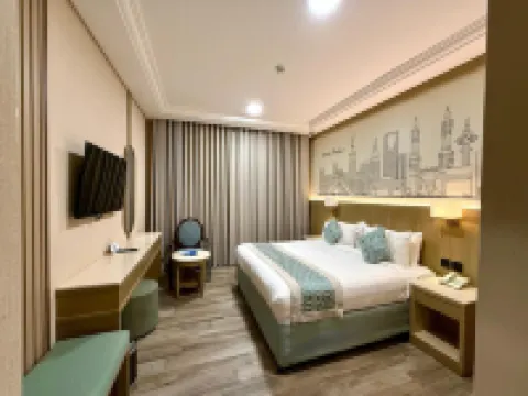 Afraa Hotel Al Aziziya Hotels near Mina Train Station 1