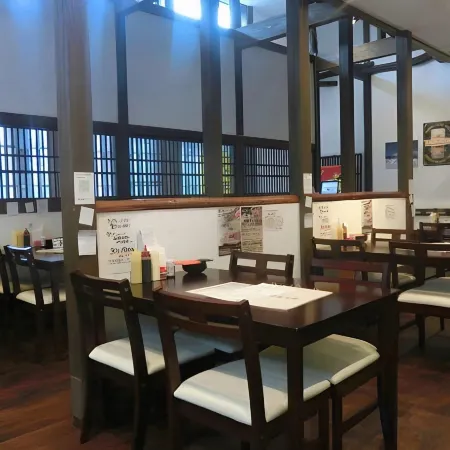 Hotel Noble Iiyama