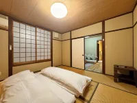 Yufuin Ryokan Yufumomiji