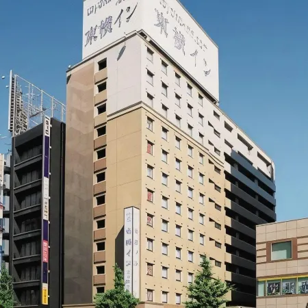 Toyoko Inn Kagoshima Temmonkan No 2 Отели рядом с достопримечательностью «Железнодорожная станция Кагосима»