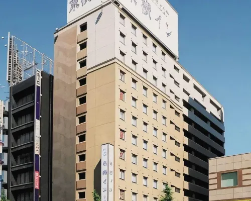 Toyoko Inn Kagoshima Temmonkan No 2 Hotels near Xavier Park