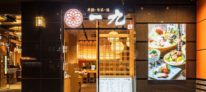 アパホテル〈西船橋駅前〉 船橋のホテル