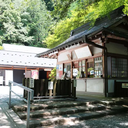 Miharuen