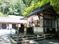 Miharuen - 2-Star
