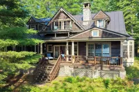 Camp Bear Claw, private home on the shores of Oseetah Lake. - Boutique
