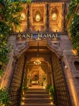 The Rani Mahal Haveli - ที่มีสปา