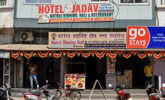 Hotel Jadav and Natraj Dinning Hall