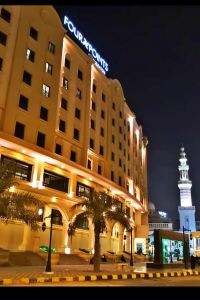 Holiday Inn Makkah Al Aziziah Yandex Maps