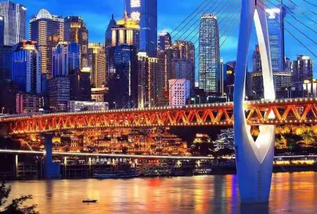 Beiyuan Hotel (Chongqing Hongyadong)