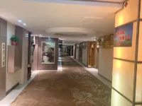 Lantingxu Youth Hotel - 2 stelle
