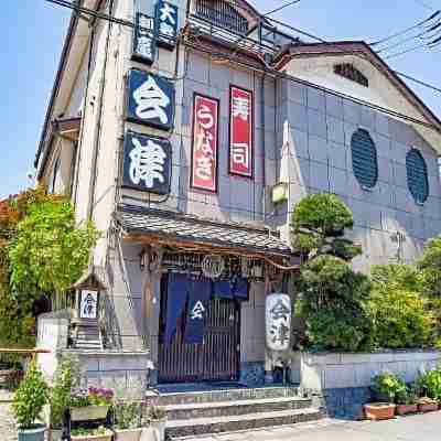 市原イン ソーシャル姉崎 Hotel Exterior