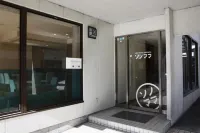 Guest House Sonomama