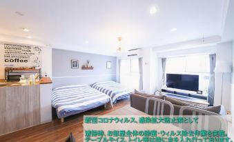 Guest House Re-worth Yabacho1 202