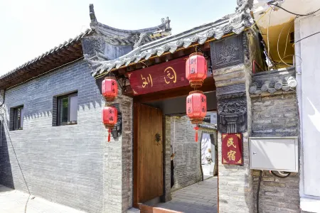 Liuyuan Homestay (Qingzhou Ancient City Branch) Отели рядом с достопримечательностью «Weifang Institute of Technology»