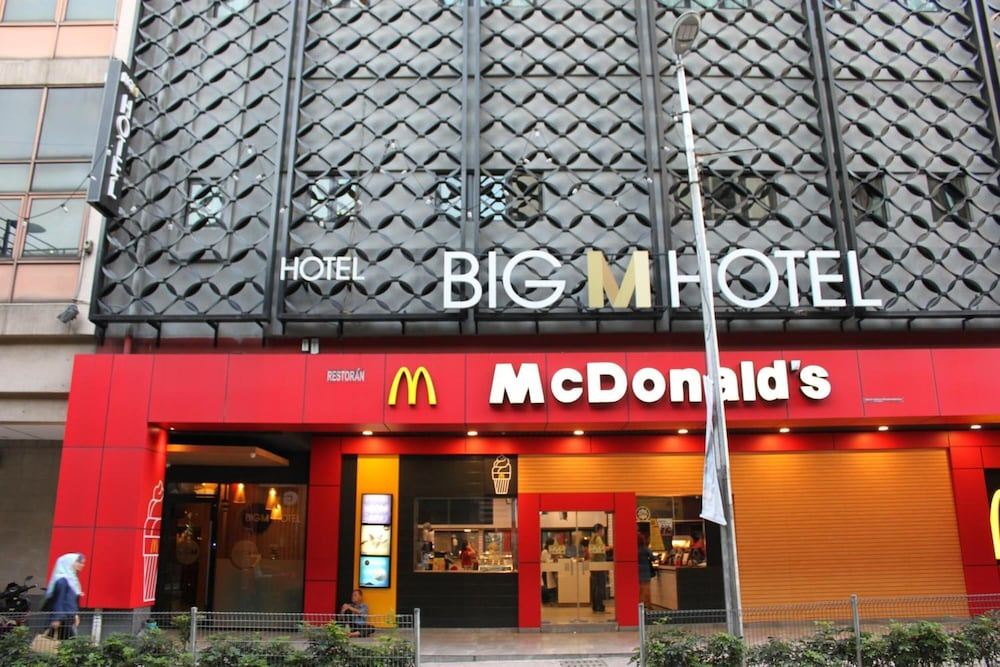 โรงแรมบิ๊กเอ็ม