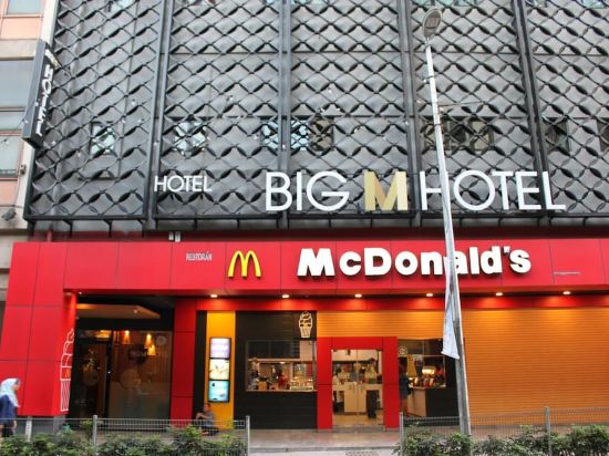 Big M Hotel