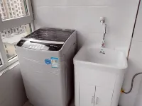 Xinghui Yijia Family Homestay (Navy North Street)