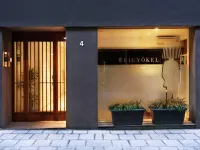 Eric Vökel Boutique Apartments - BCN Suites Hotels in Gracia