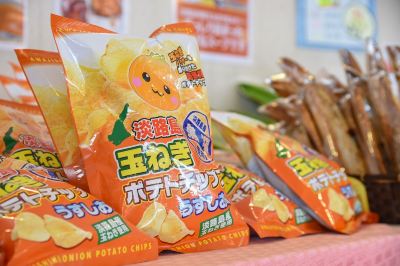 ギフトショップ スプリングゴルフ & アートリゾート淡路の写真