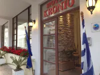 Hotel Kronio Hotels in der Nähe von Historical Museum of The Olympic Games