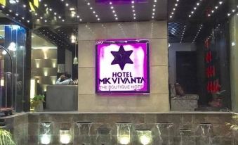 Hotel MK Vivanta