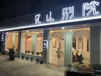 Jian Shan Inn