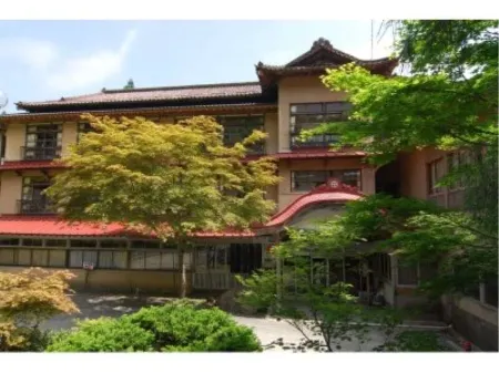 Namari-onsen　Fujisan Ryokan Отели в г. уезд Вага