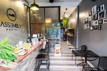 รูปภาพของแอสเซมบลี โฮสเทล