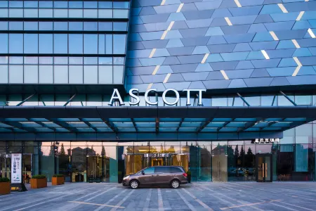 Ascott Harmony City Nantong Отели рядом с достопримечательностью «Jiangsu College of Engineering and Technology»