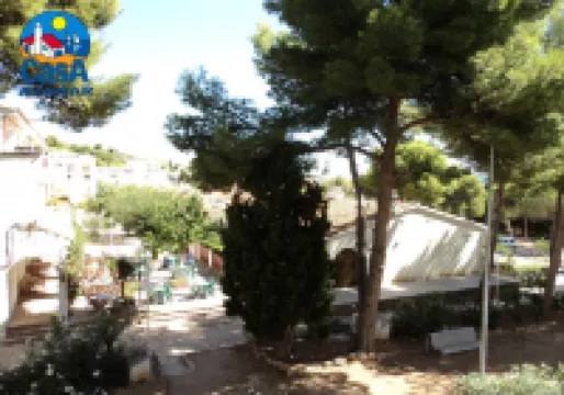 橙花阿爾柯斯 II 號公寓酒店