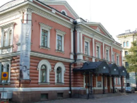 Hotel Indigo HELSINKI - BOULEVARD by IHG Hotels in Helsinki