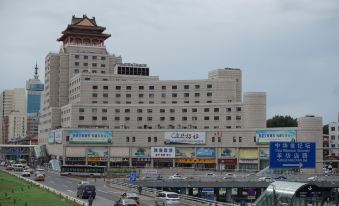 Hanting Hotel (Beijing West Railway Station North Square)