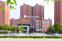 HanTing Premium Hotel (Beijing Baiziwan East) Hotels in Peking