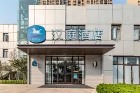 HanTing Hotel (Jinan West Railway Station ) Hotels in Jinan