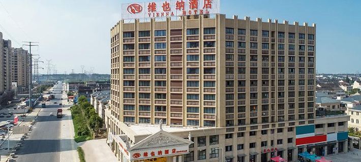 Vienna Hotel (Taixing Gulou Xintiandi Sports Center) Hotel di Taixing