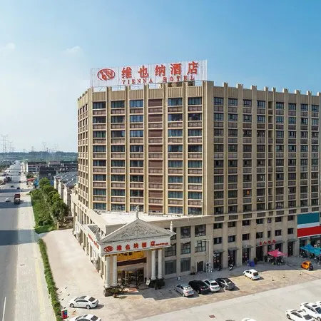 Vienna Hotel (Taixing Gulou Xintiandi Sports Center)
