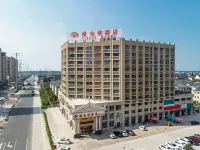 Vienna Hotel (Taixing Gulou Xintiandi Sports Center)