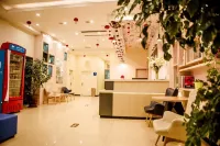 HanTing Hotel (Suining)