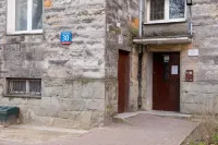 Stara Ochota Vogue Apartment Hotels in 