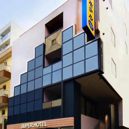 Super Hotel Tokyo Akabane Station Higashiguchi Ichibangai Отели рядом с достопримечательностью «Акабане»