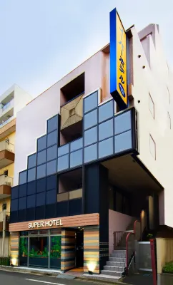 Super Hotel Tokyo Akabane Station Higashiguchi Ichibangai Hotels in Akabane