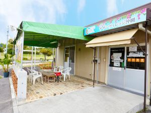 沖繩南村飯店